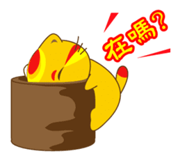 Bluecat the third words-golden cat sticker #9298855