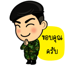 Soldier Thai sticker #9298906