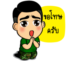 Soldier Thai sticker #9298908