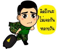 Soldier Thai sticker #9298910
