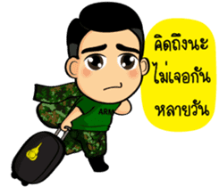 Soldier Thai sticker #9298910