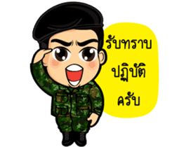 Soldier Thai sticker #9298911