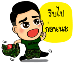 Soldier Thai sticker #9298912