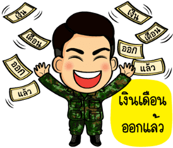Soldier Thai sticker #9298916