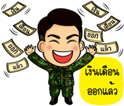 Soldier Thai sticker #9298916