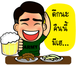 Soldier Thai sticker #9298920