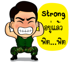 Soldier Thai sticker #9298925