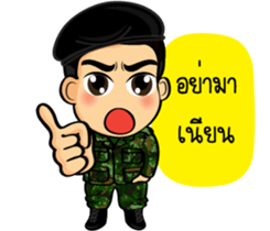 Soldier Thai sticker #9298927