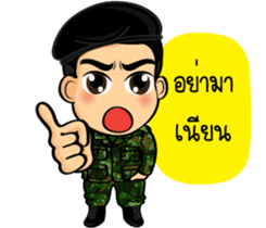 Soldier Thai sticker #9298927