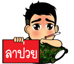 Soldier Thai sticker #9298928