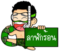 Soldier Thai sticker #9298930