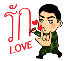 Soldier Thai sticker #9298931