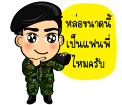 Soldier Thai sticker #9298932