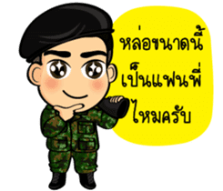 Soldier Thai sticker #9298932