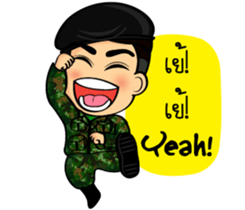 Soldier Thai sticker #9298933