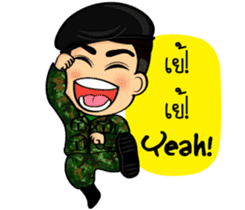 Soldier Thai sticker #9298933