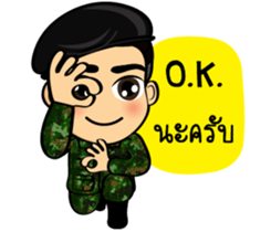 Soldier Thai sticker #9298934