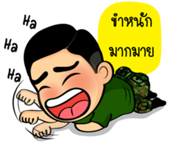 Soldier Thai sticker #9298935
