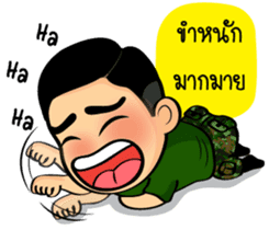 Soldier Thai sticker #9298935
