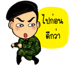 Soldier Thai sticker #9298937