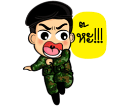 Soldier Thai sticker #9298939