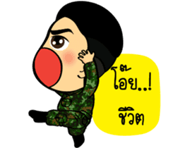 Soldier Thai sticker #9298940