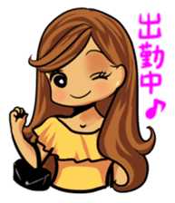 Japanese cute lady sticker sticker #9299018
