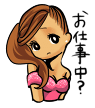 Japanese cute lady sticker sticker #9299019