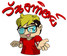 Eye-Glasses(Fate.2) sticker #9299137