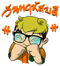 Eye-Glasses(Fate.2) sticker #9299141