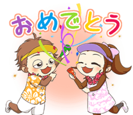 Golf lovers live in Hawaii. sticker #9299228