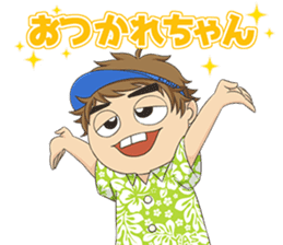 Golf lovers live in Hawaii. sticker #9299229