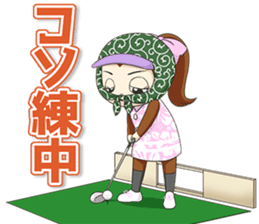 Golf lovers live in Hawaii. sticker #9299251