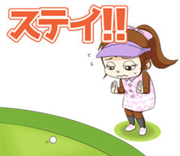 Golf lovers live in Hawaii. sticker #9299260