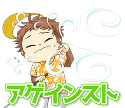 Golf lovers live in Hawaii. sticker #9299262