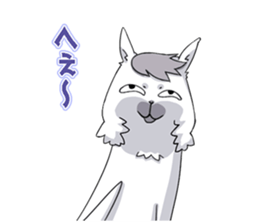 Naughty Alpaca! sticker #9299267