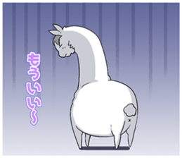 Naughty Alpaca! sticker #9299273