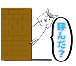 Naughty Alpaca! sticker #9299278