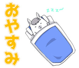 Naughty Alpaca! sticker #9299290