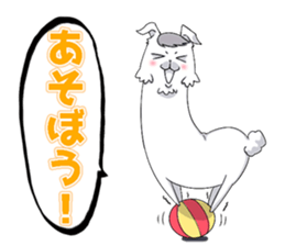 Naughty Alpaca! sticker #9299299