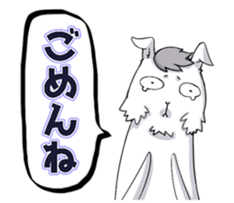 Naughty Alpaca! sticker #9299300