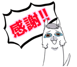 Naughty Alpaca! sticker #9299301