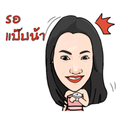 Boss &  Zor sticker #9299386