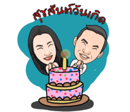 Boss &  Zor sticker #9299403