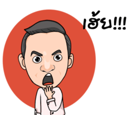 Boss &  Zor sticker #9299405