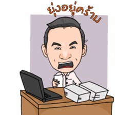 Boss &  Zor sticker #9299420