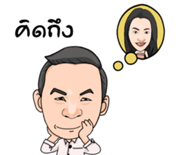 Boss &  Zor sticker #9299423