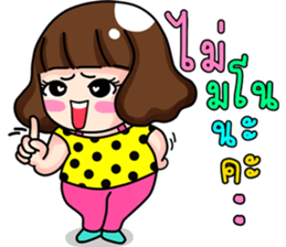 Beautiful Girl... sticker #9299507