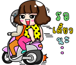 Beautiful Girl... sticker #9299508