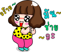 Beautiful Girl... sticker #9299509